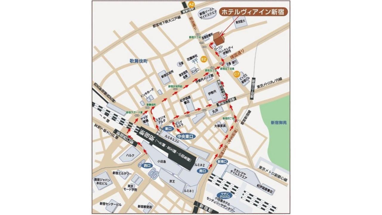 酒店 新宿维亚酒店